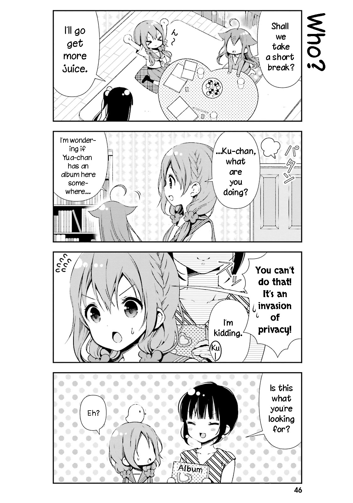 Hinako Note chapter 25 page 2
