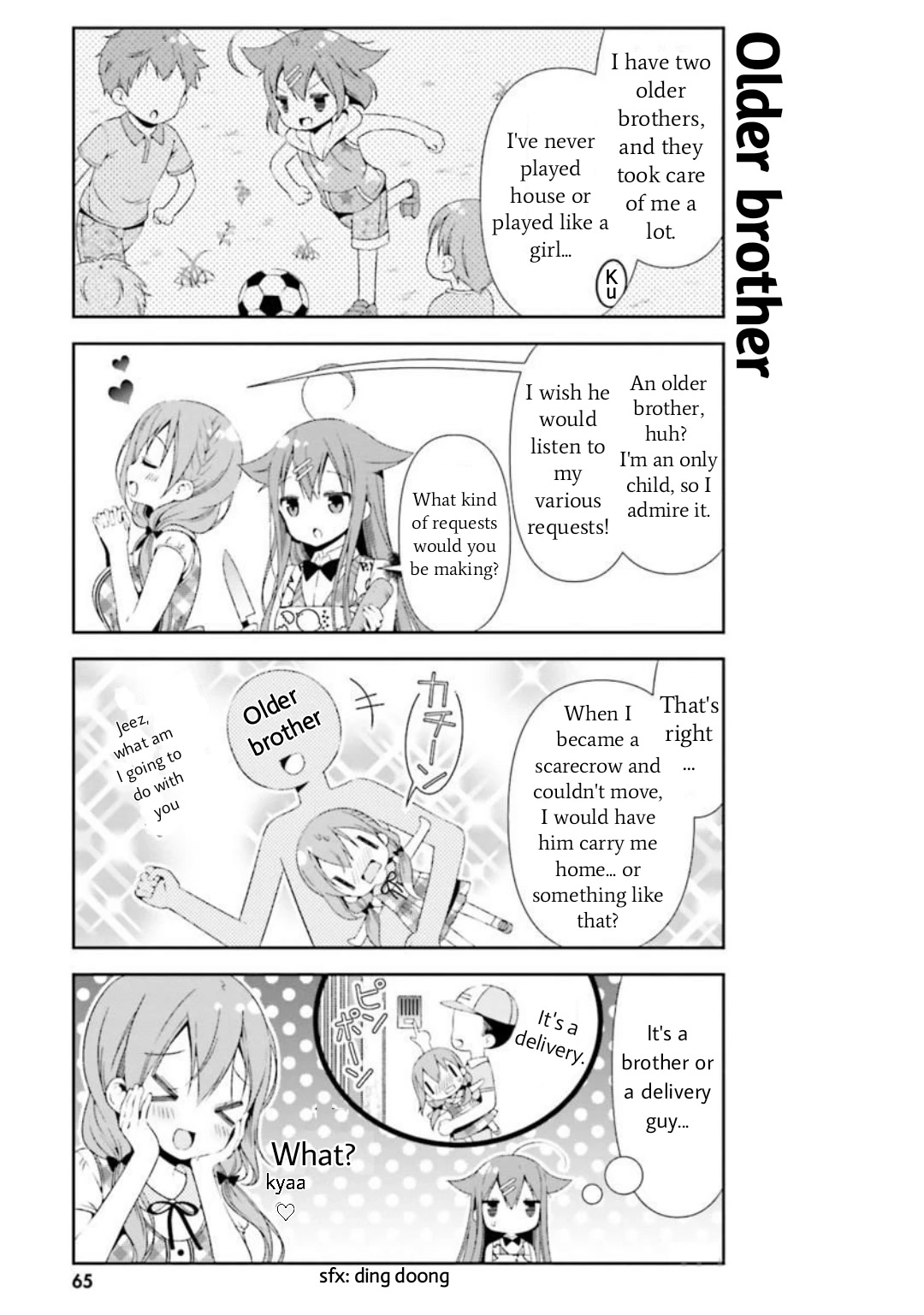 Hinako Note chapter 26 page 11