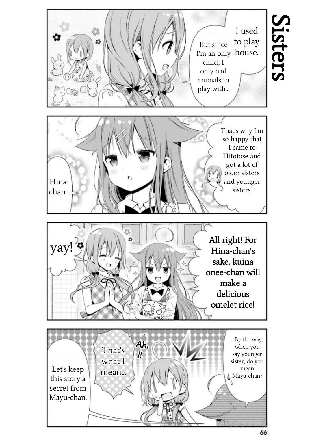 Hinako Note chapter 26 page 12