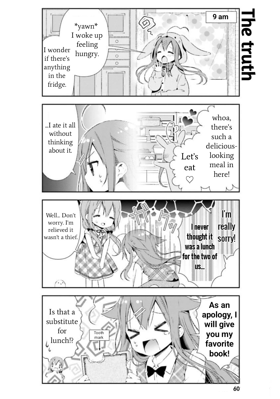 Hinako Note chapter 26 page 6