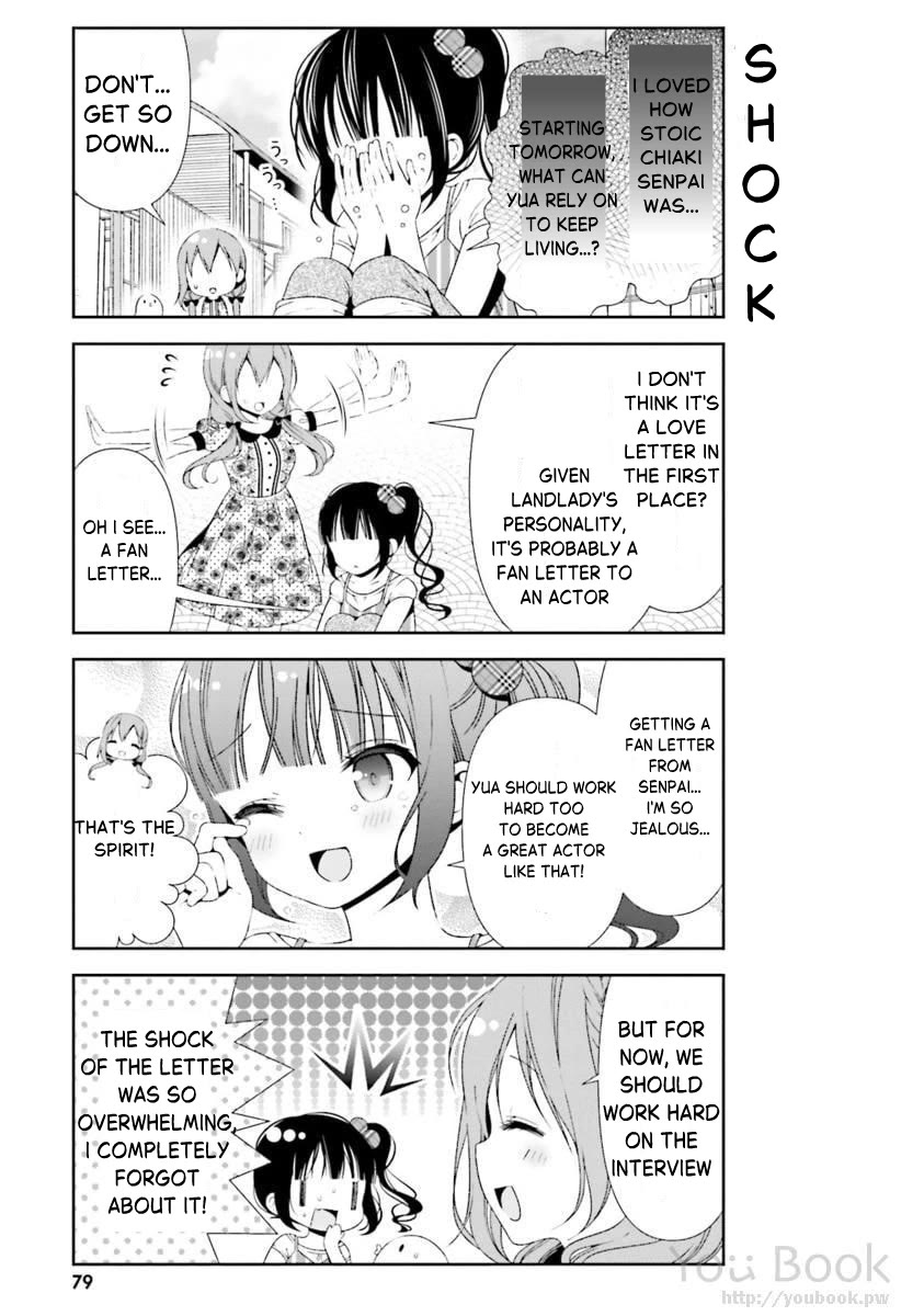 Hinako Note chapter 27 page 11