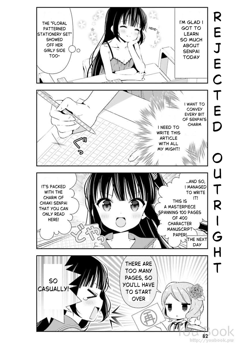Hinako Note chapter 27 page 14