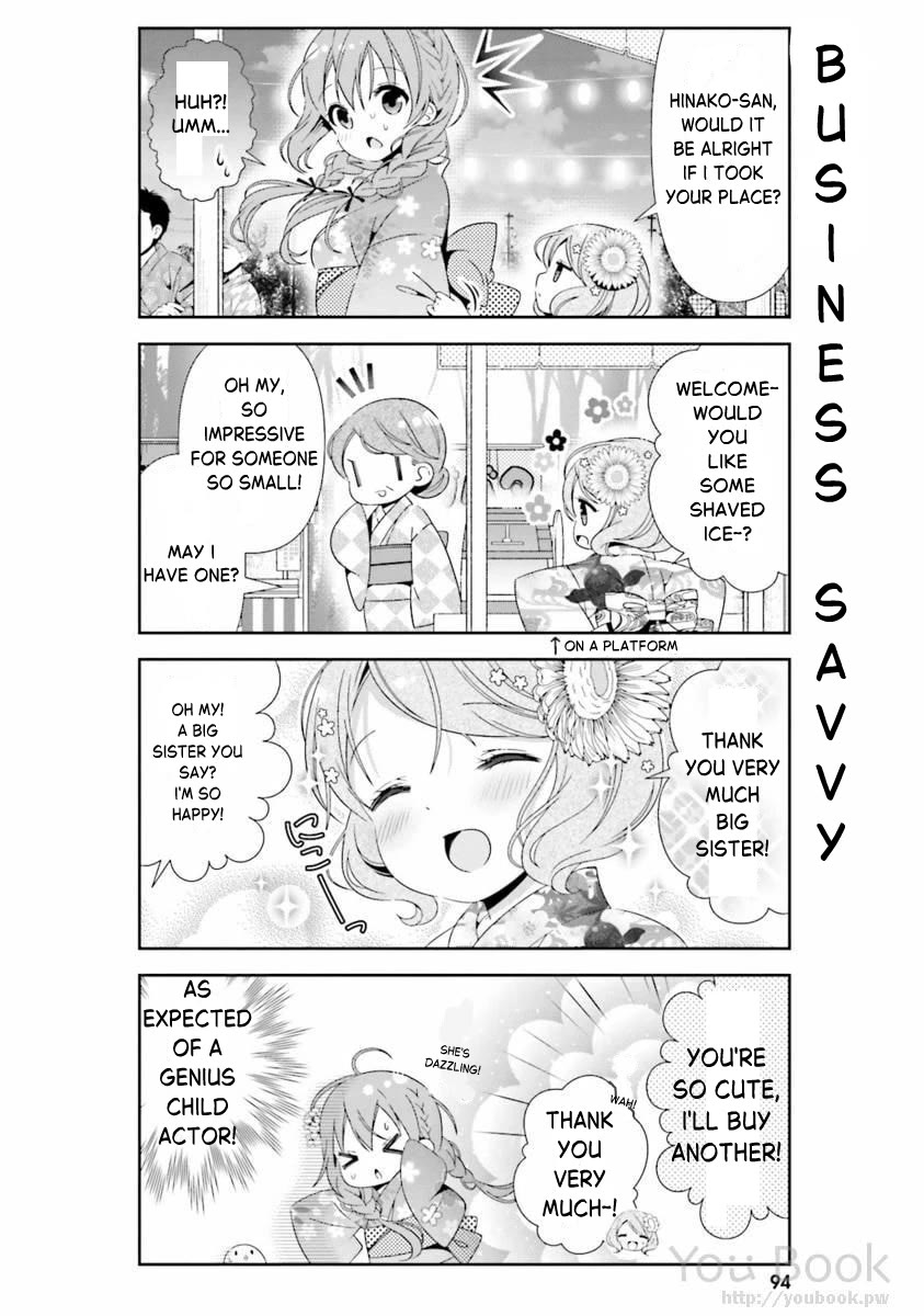 Hinako Note chapter 28 page 10