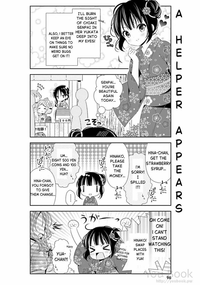Hinako Note chapter 28 page 12