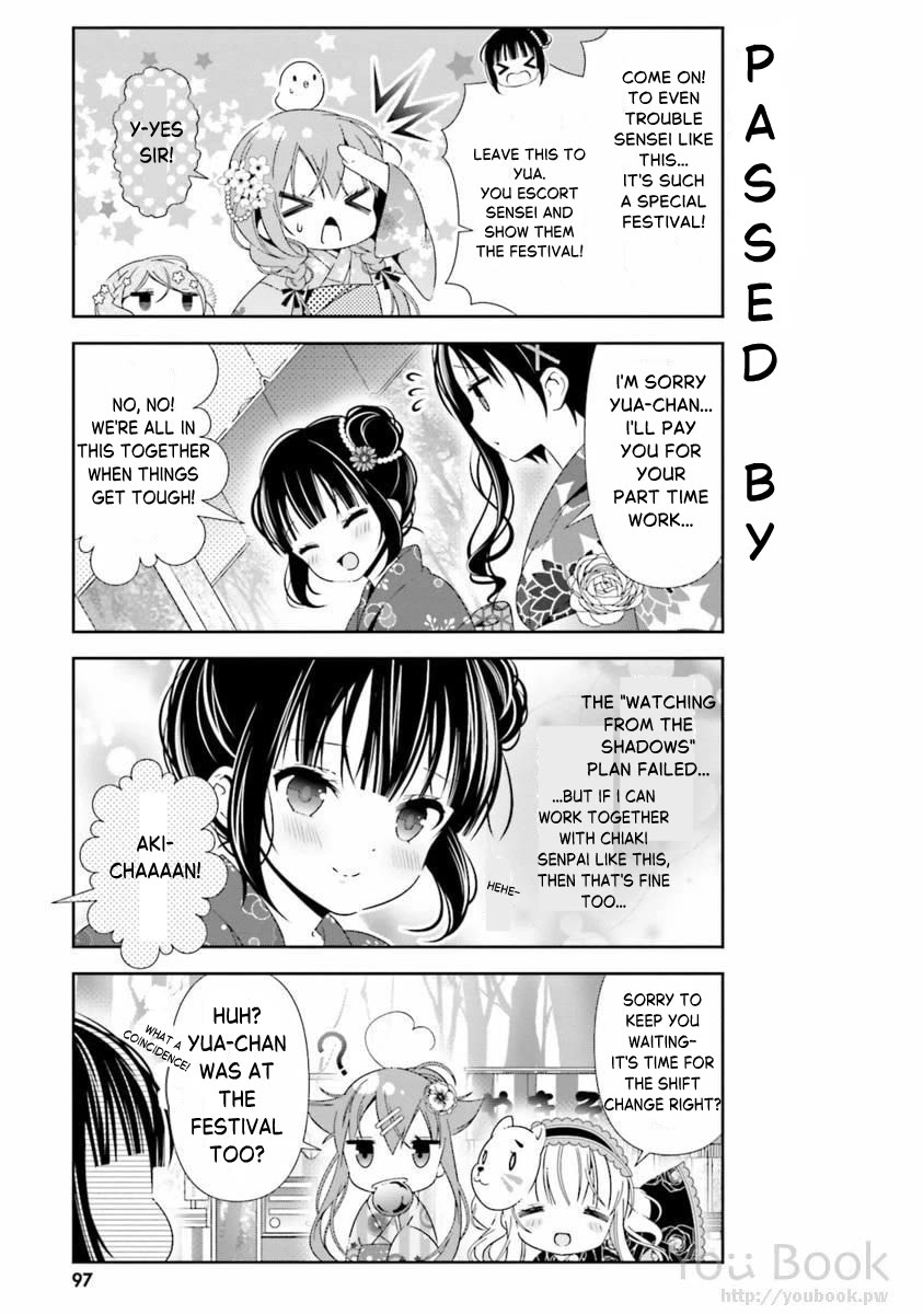 Hinako Note chapter 28 page 13
