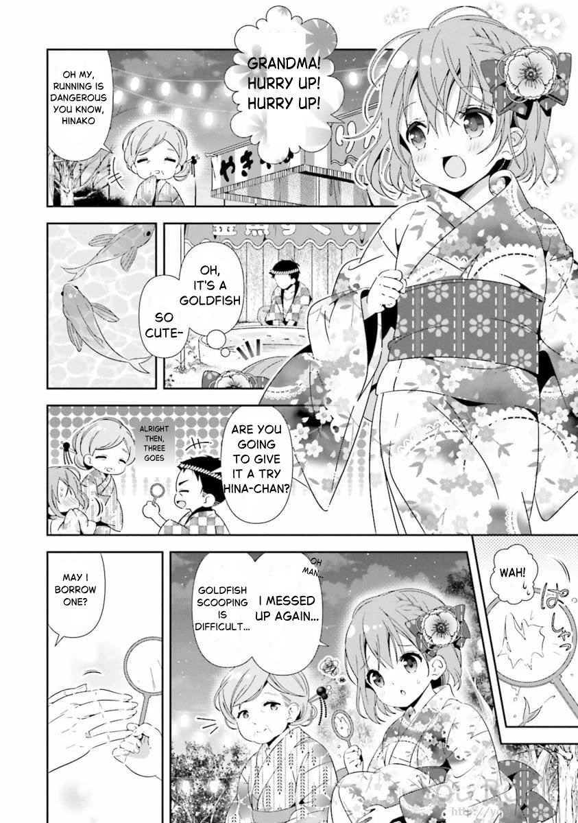 Hinako Note chapter 28 page 2