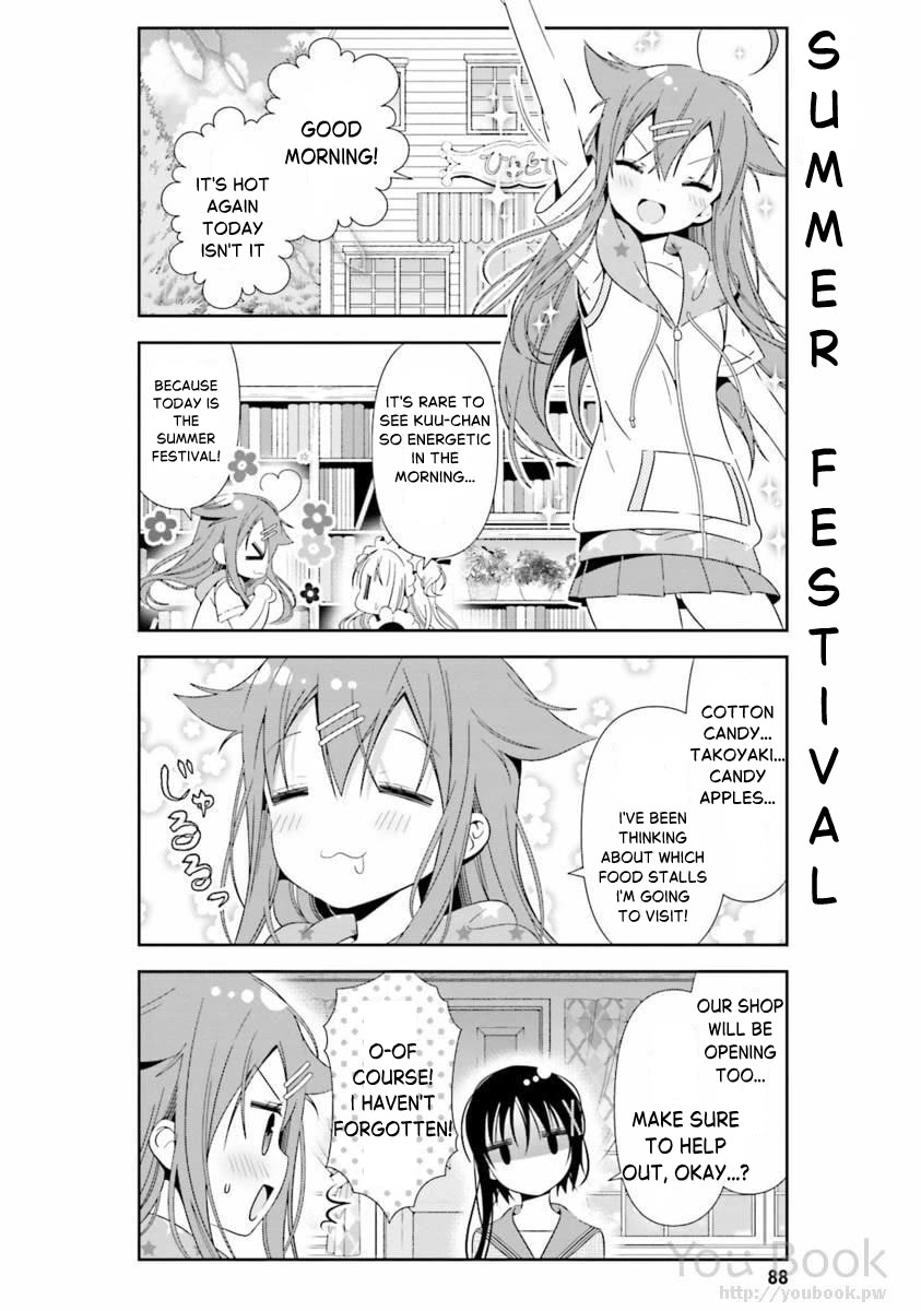 Hinako Note chapter 28 page 4