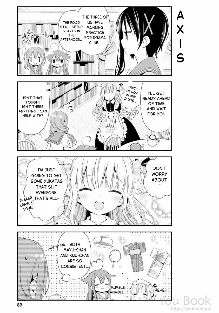 Hinako Note chapter 28 page 5