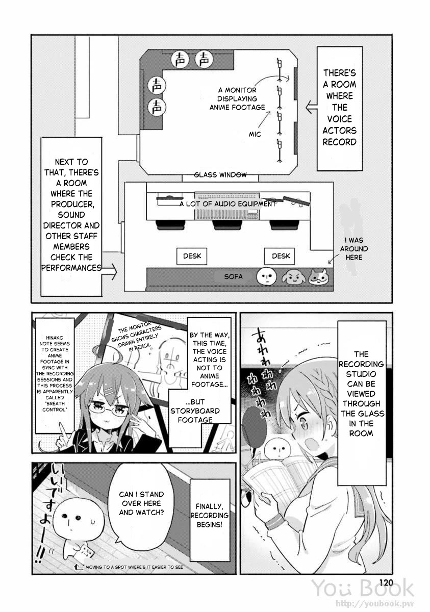 Hinako Note chapter 29.5 page 2