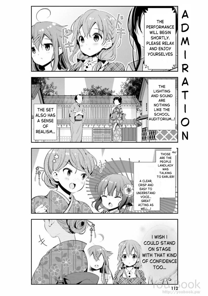 Hinako Note chapter 29 page 10