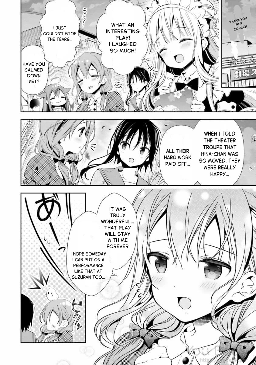 Hinako Note chapter 29 page 12