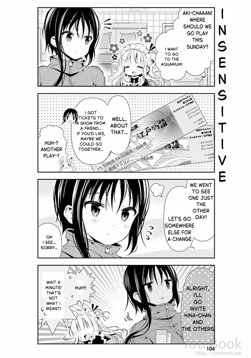 Hinako Note chapter 29 page 2