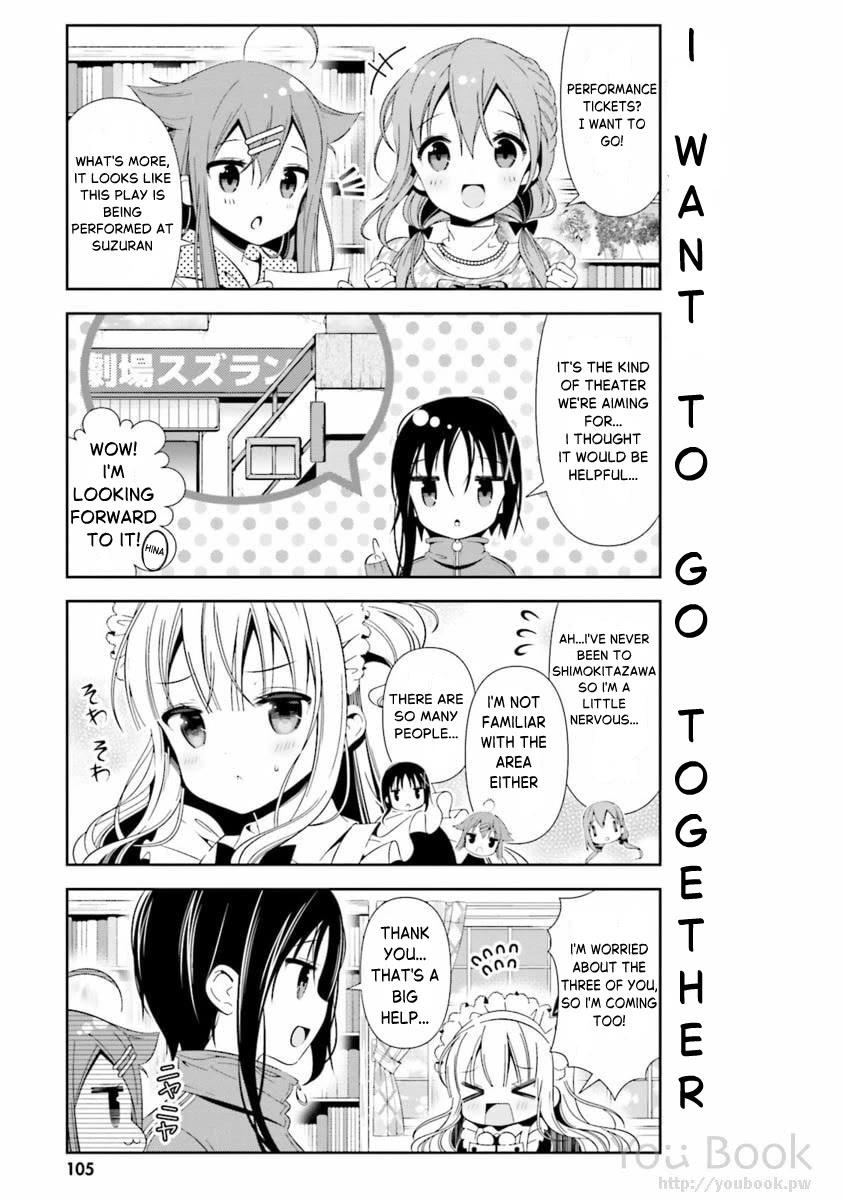 Hinako Note chapter 29 page 3