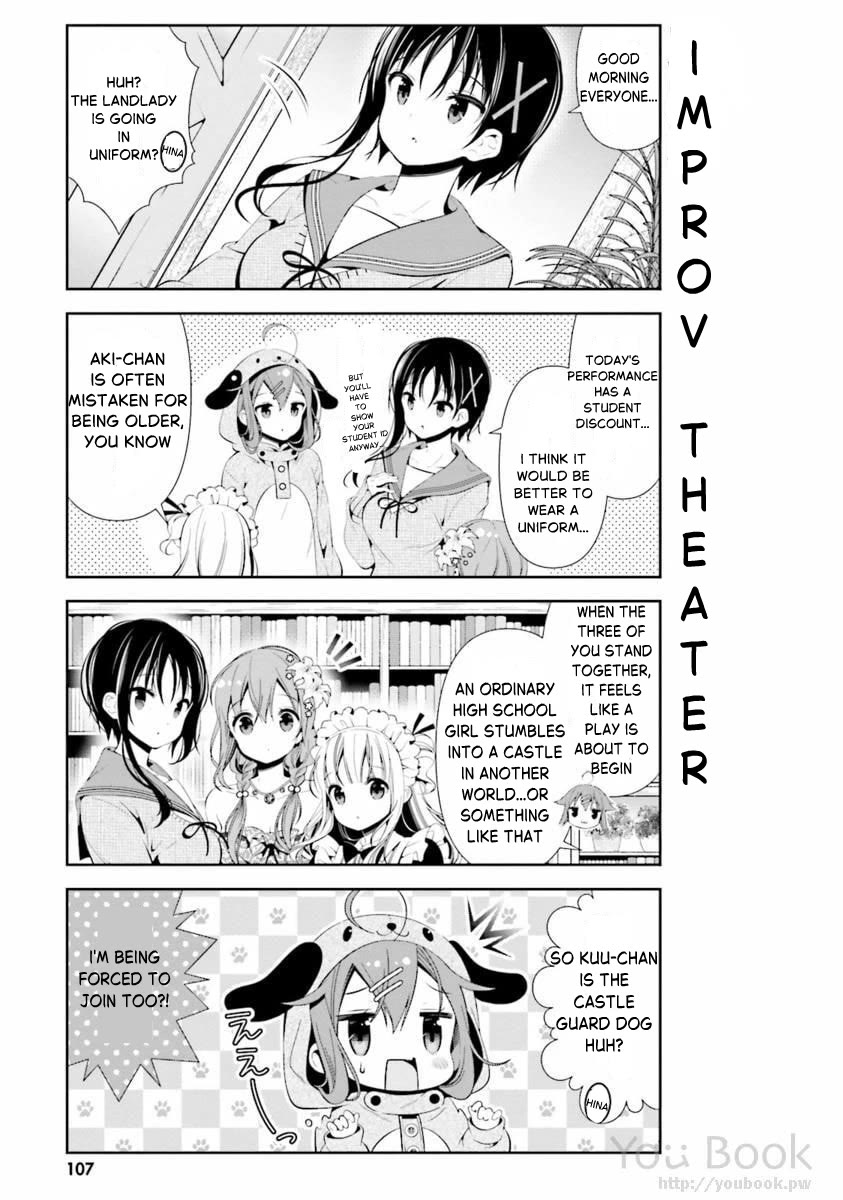 Hinako Note chapter 29 page 5
