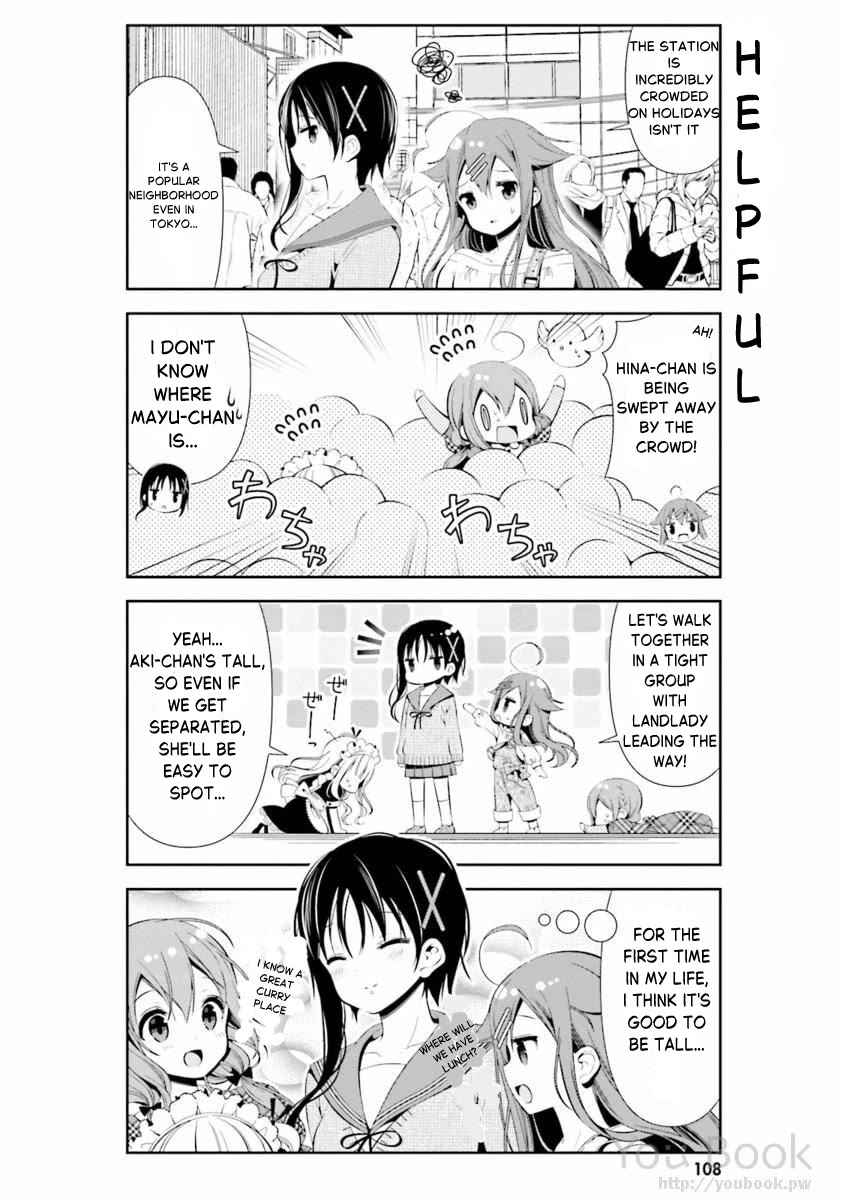 Hinako Note chapter 29 page 6