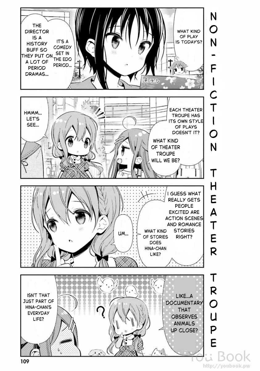 Hinako Note chapter 29 page 7