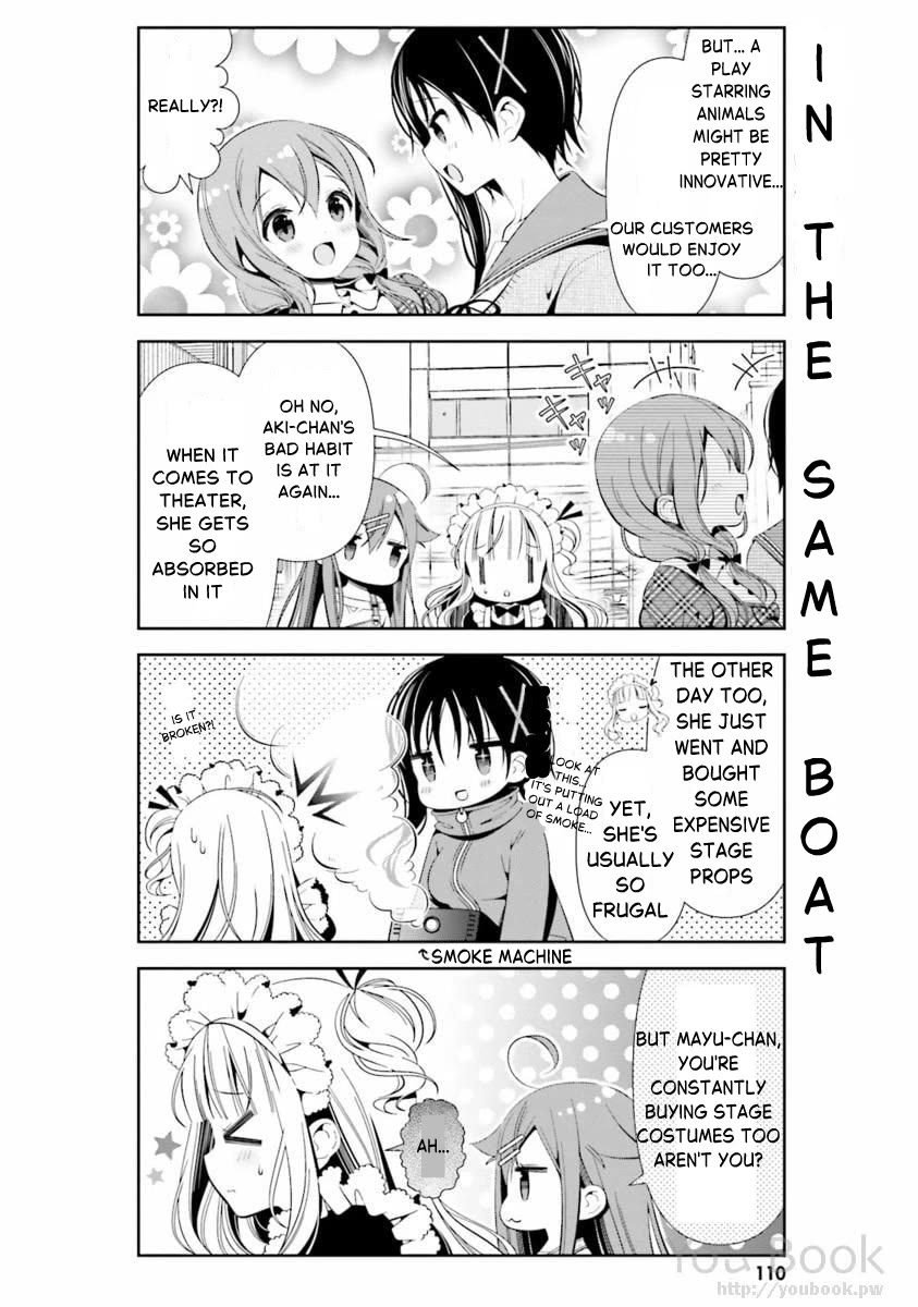 Hinako Note chapter 29 page 8
