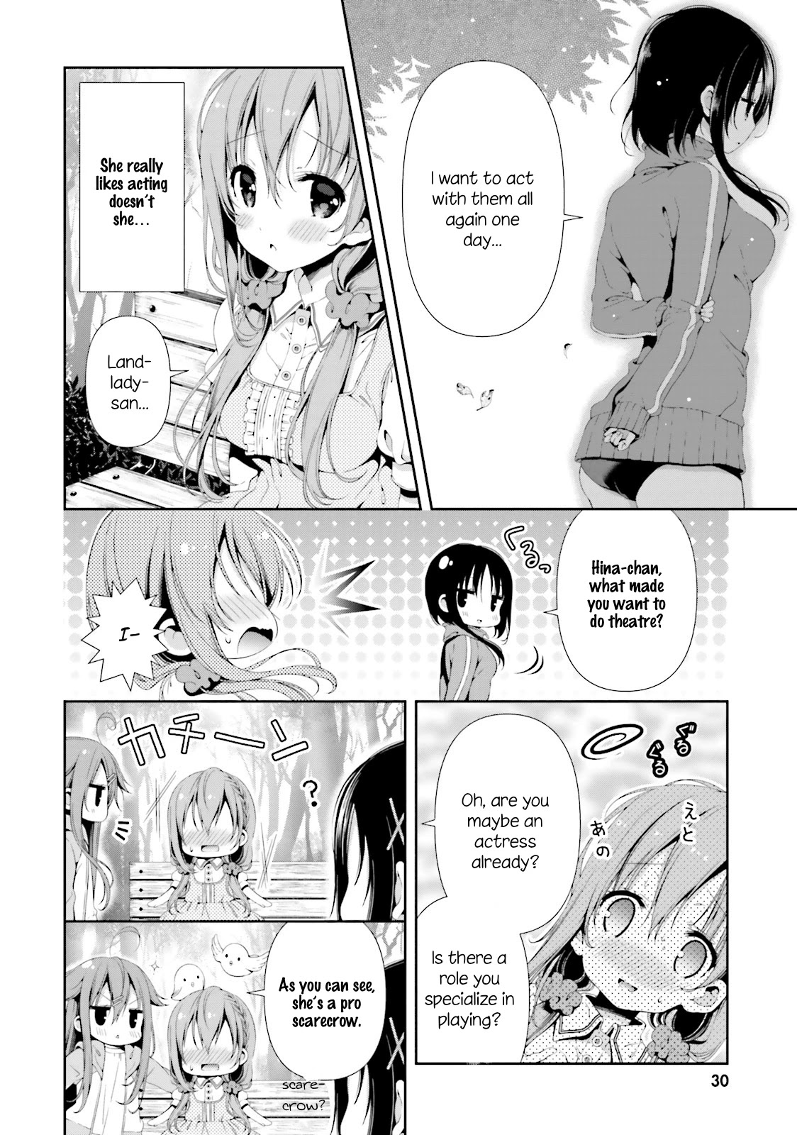 Hinako Note chapter 3 page 2