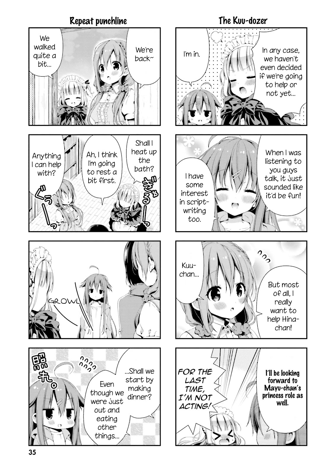 Hinako Note chapter 3 page 7