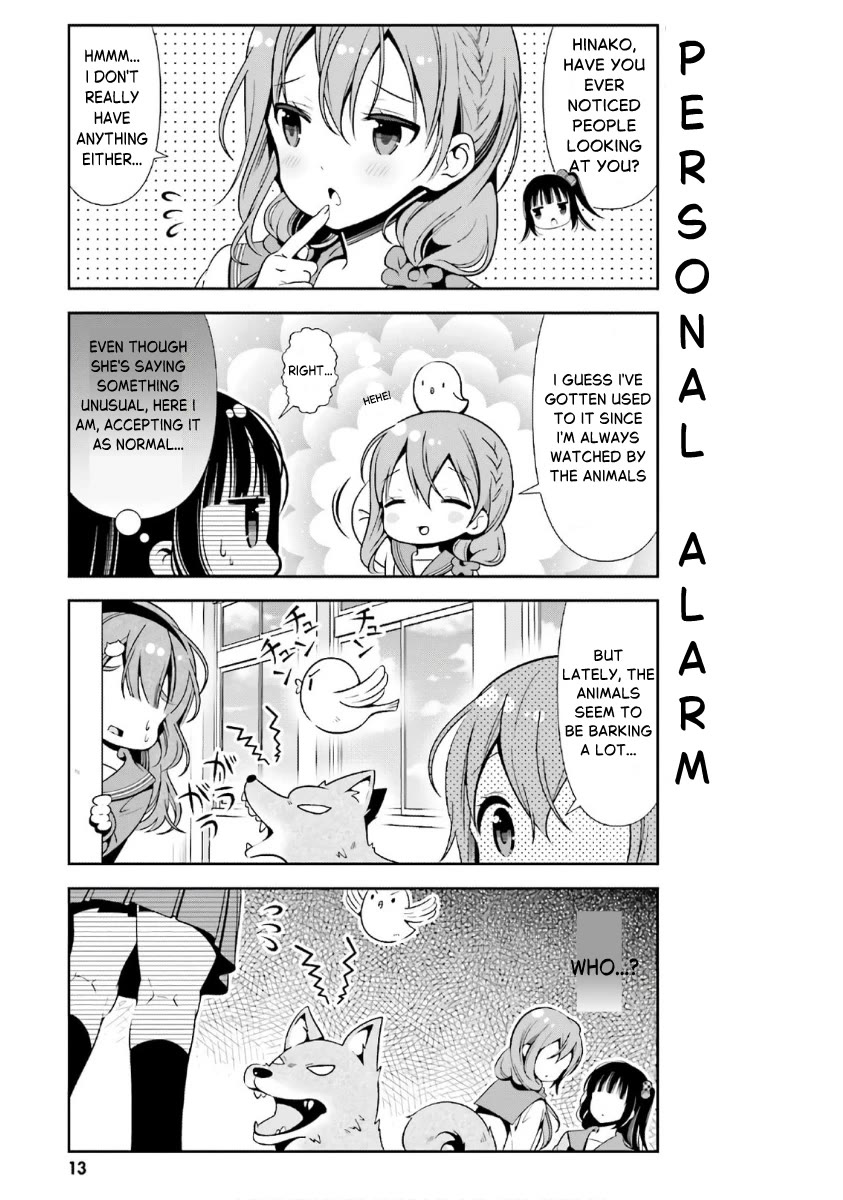 Hinako Note chapter 30 page 13