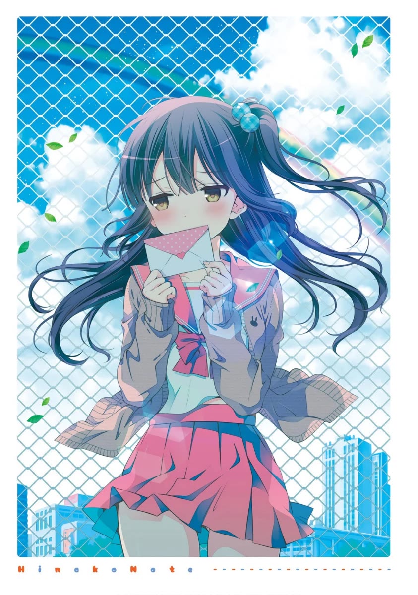 Hinako Note chapter 30 page 4