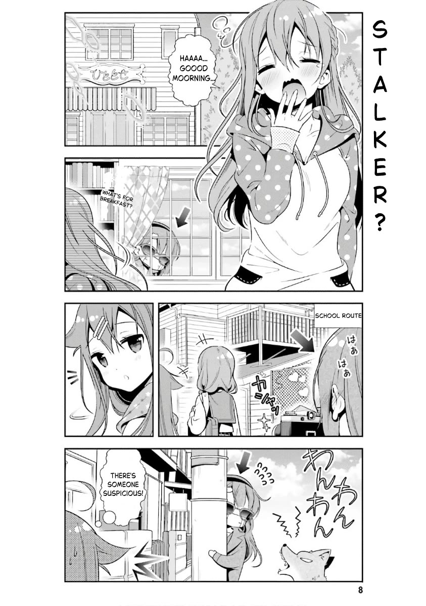 Hinako Note chapter 30 page 8