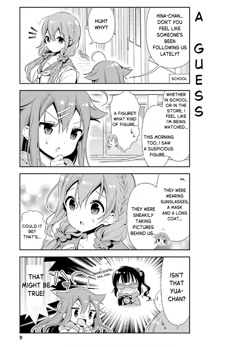 Hinako Note chapter 30 page 9