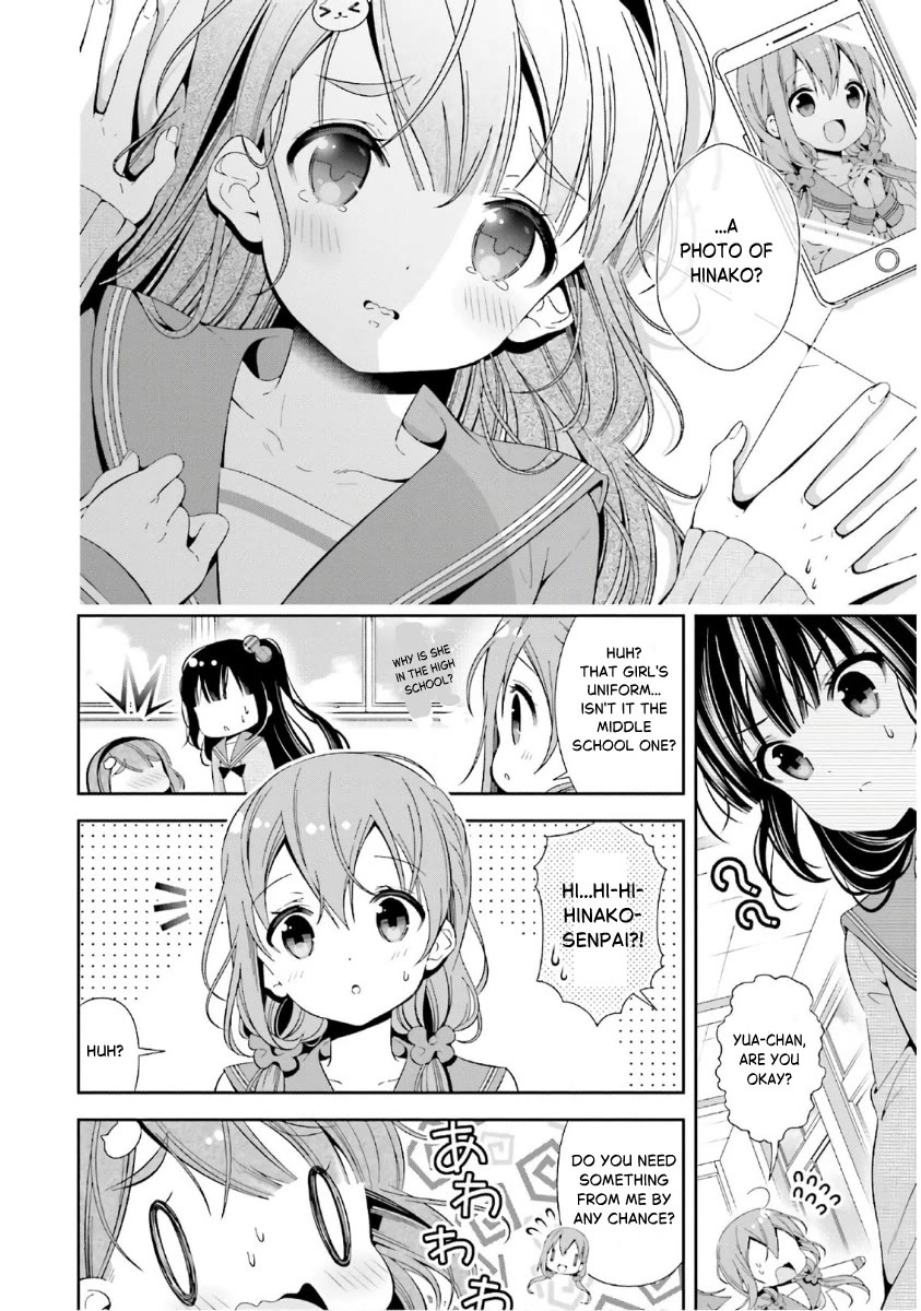 Hinako Note chapter 31 page 2