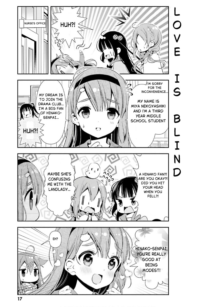 Hinako Note chapter 31 page 3