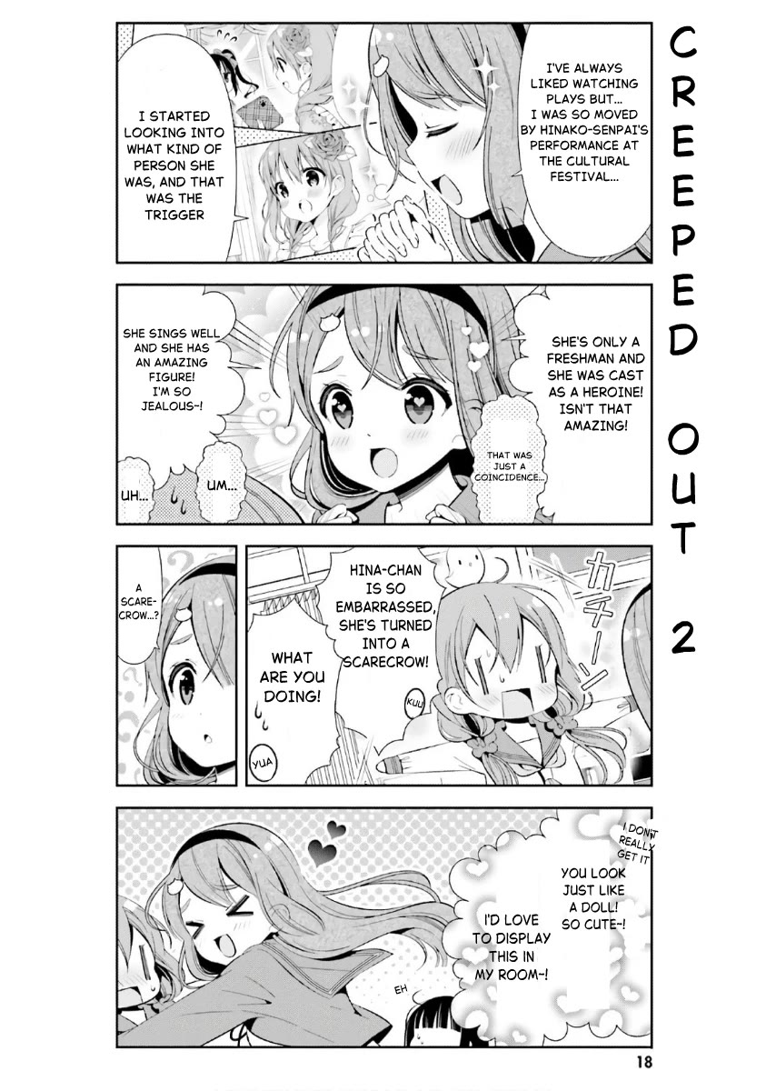Hinako Note chapter 31 page 4