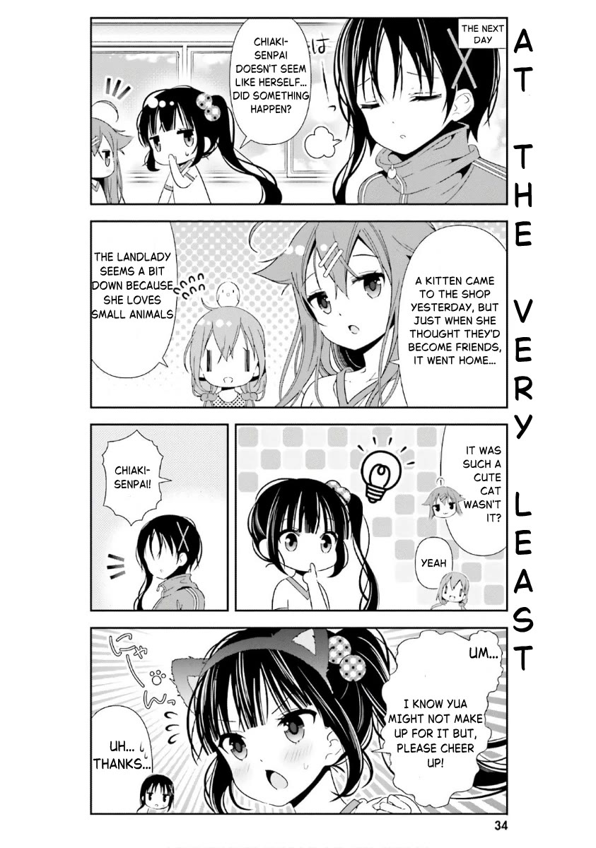 Hinako Note chapter 32 page 10