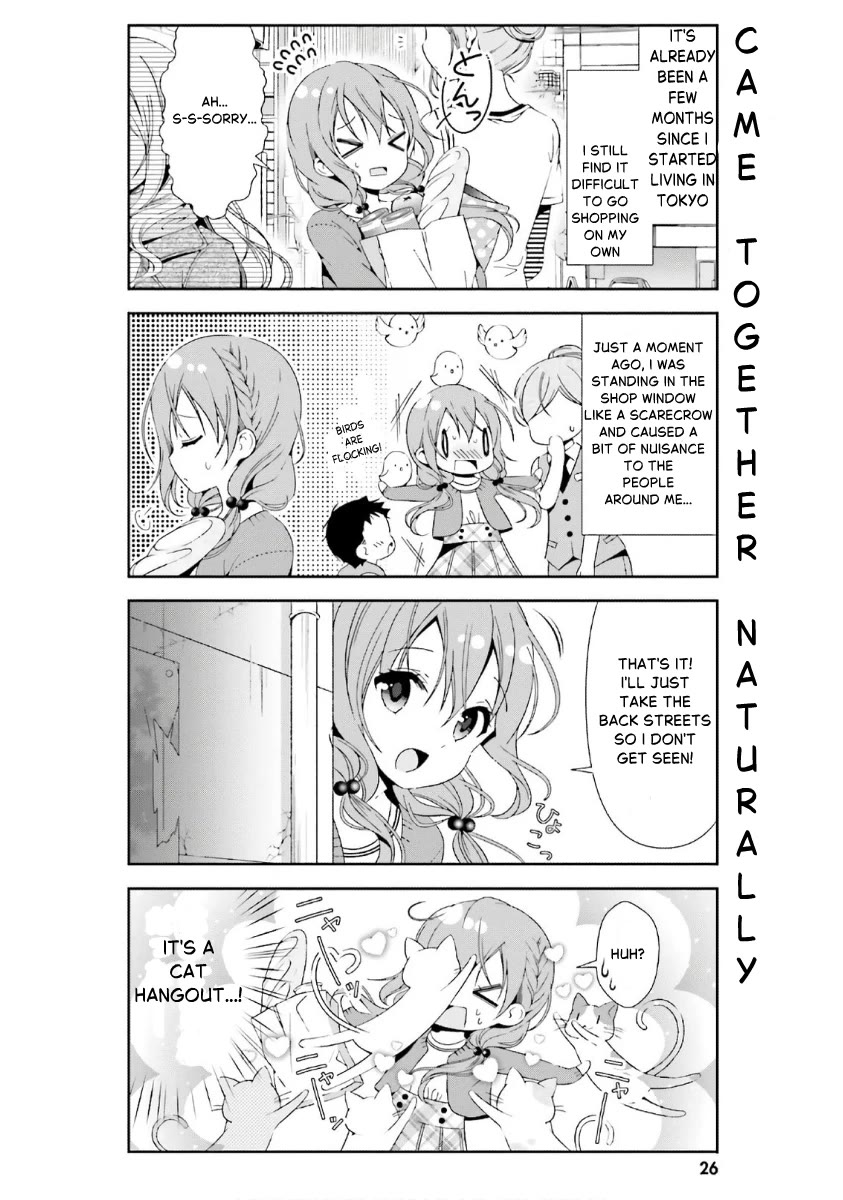 Hinako Note chapter 32 page 2