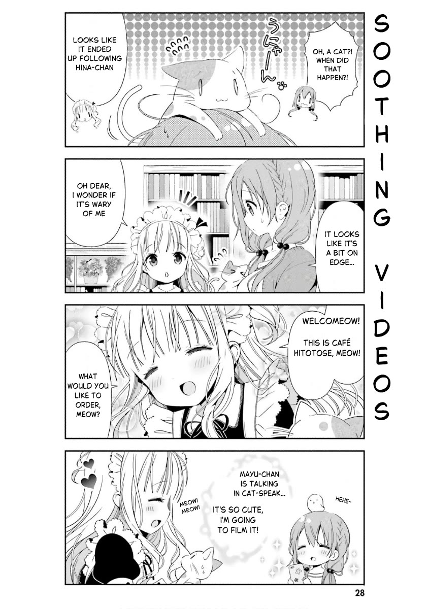Hinako Note chapter 32 page 4