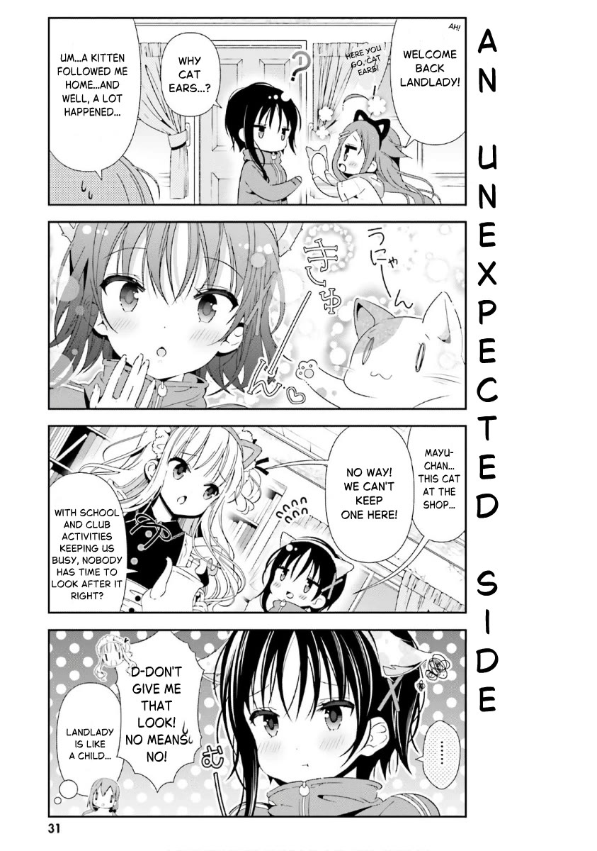 Hinako Note chapter 32 page 7