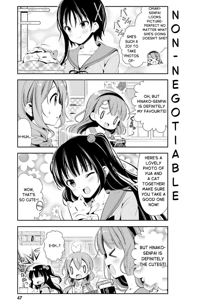 Hinako Note chapter 33 page 11