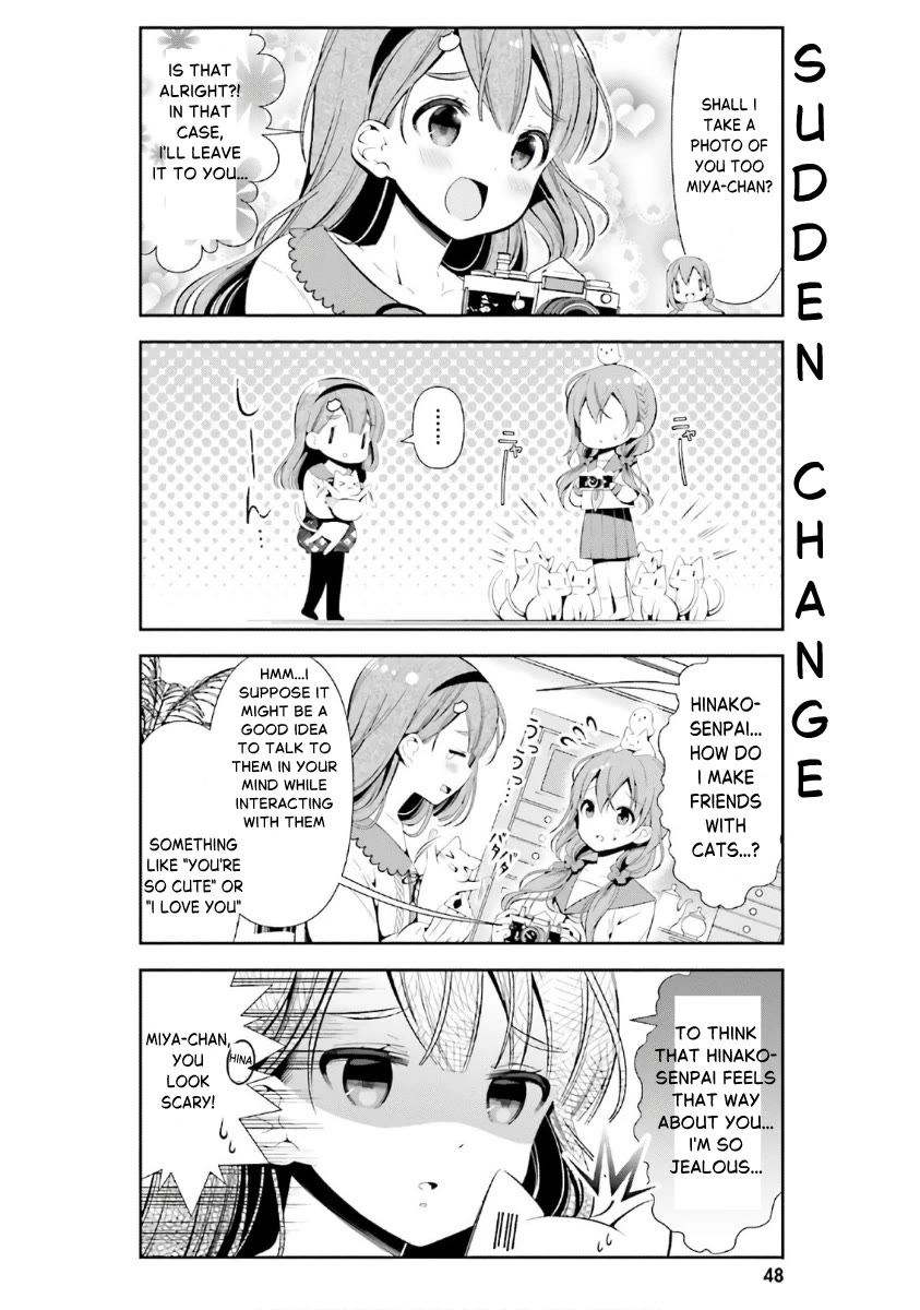 Hinako Note chapter 33 page 12