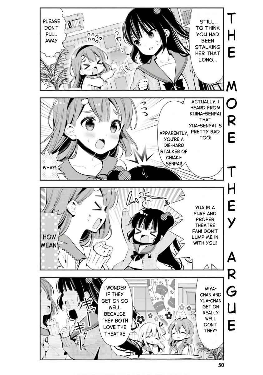 Hinako Note chapter 33 page 14