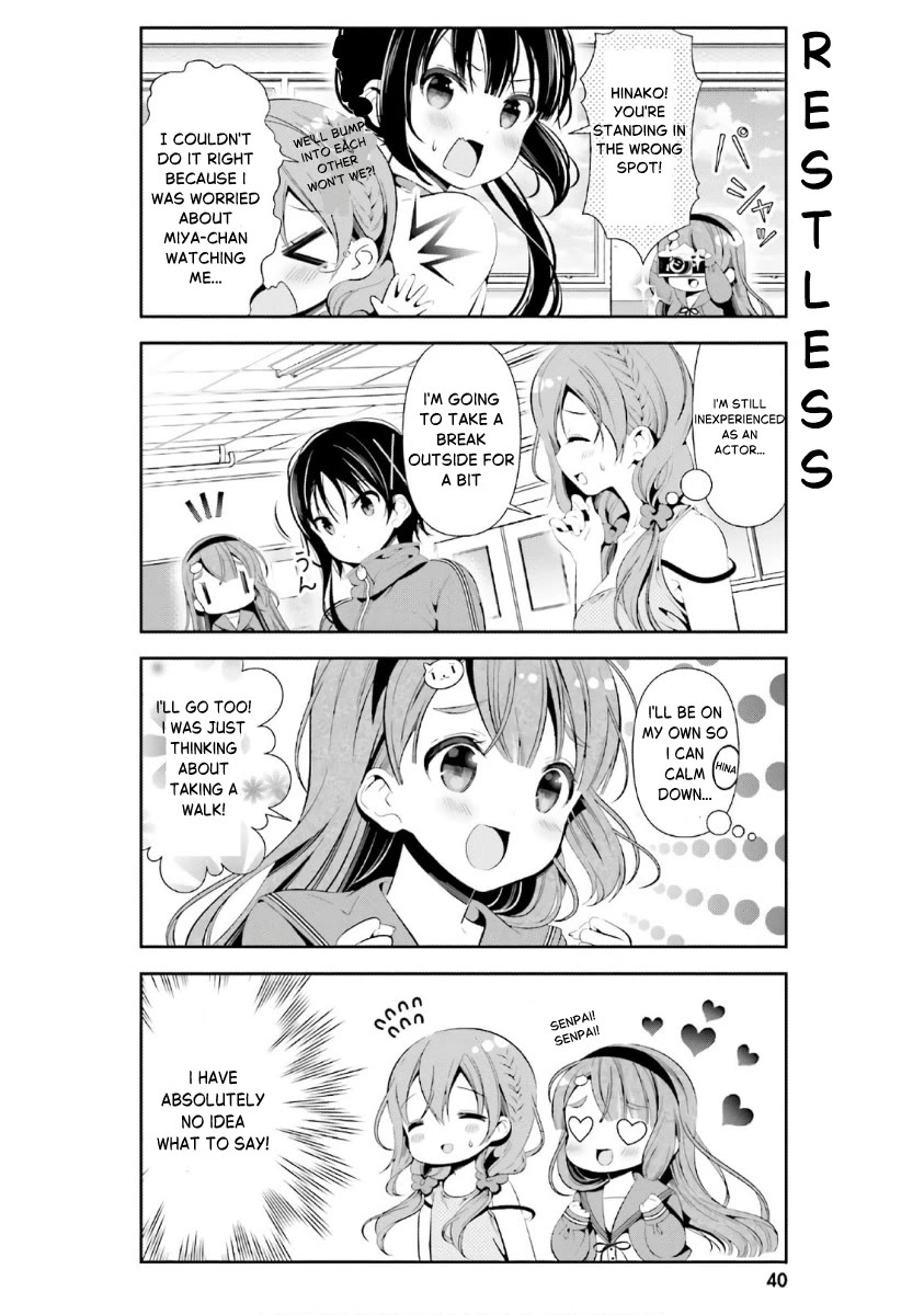 Hinako Note chapter 33 page 4