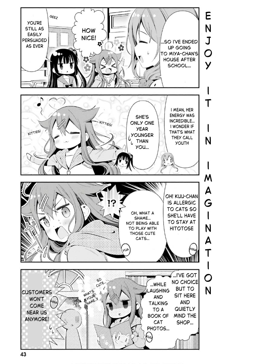 Hinako Note chapter 33 page 7