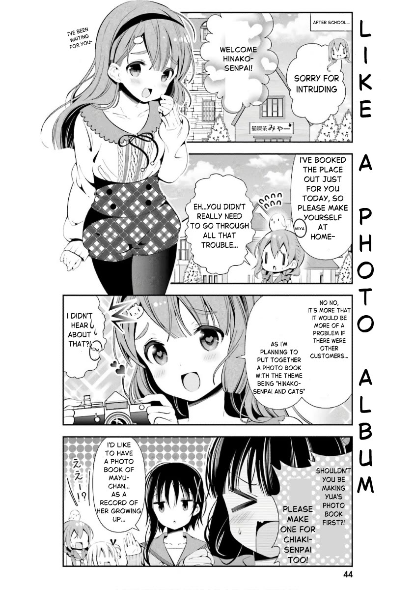 Hinako Note chapter 33 page 8