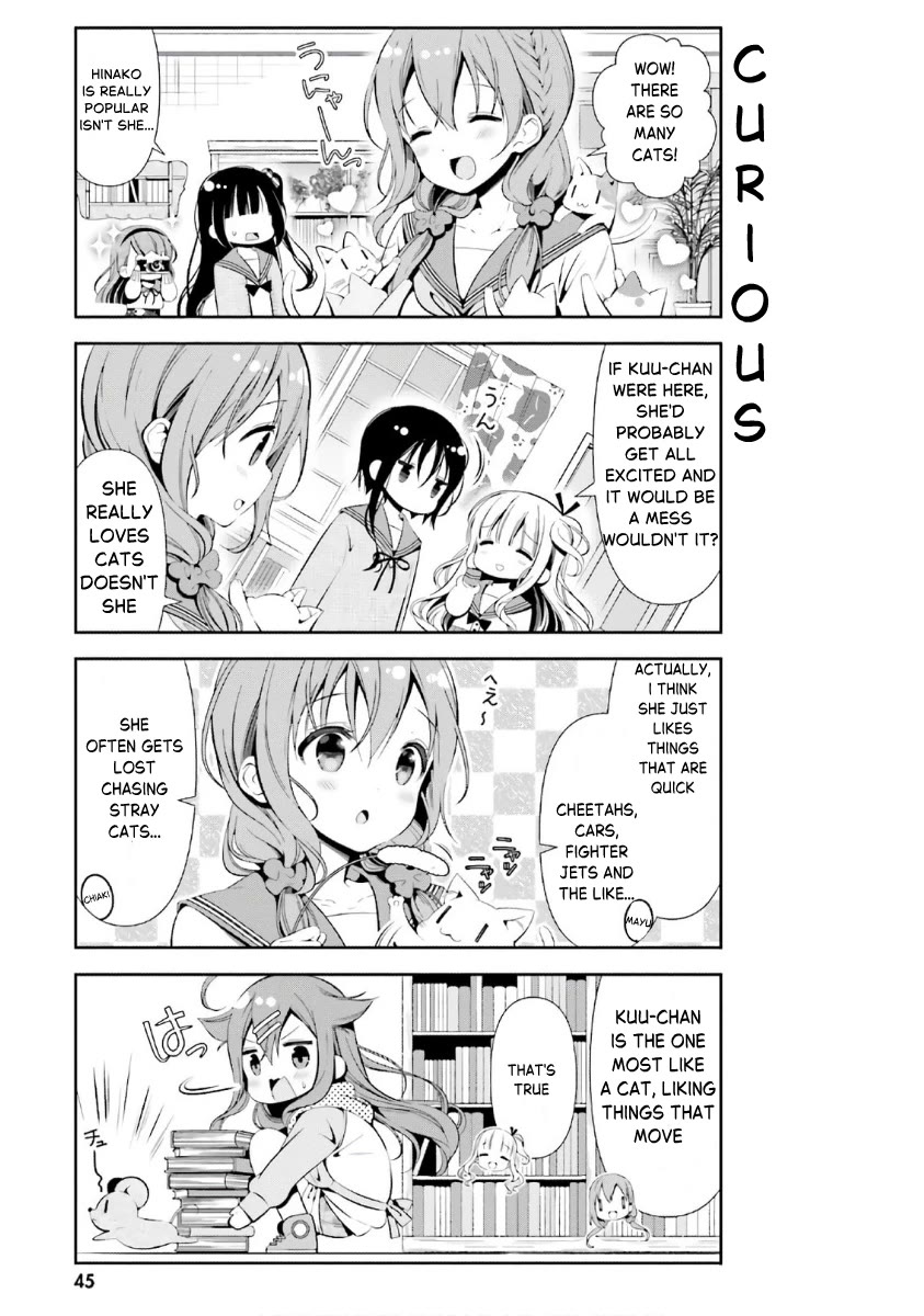 Hinako Note chapter 33 page 9