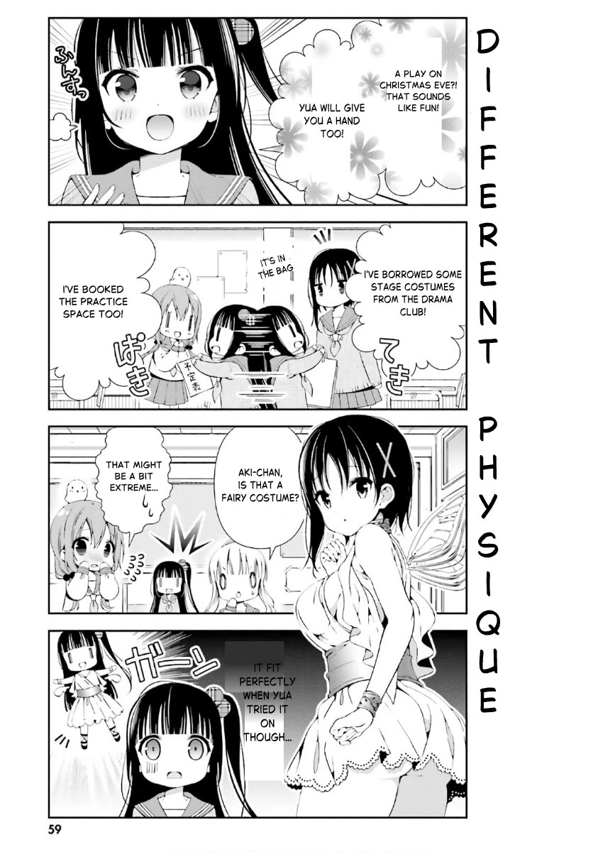 Hinako Note chapter 34 page 5