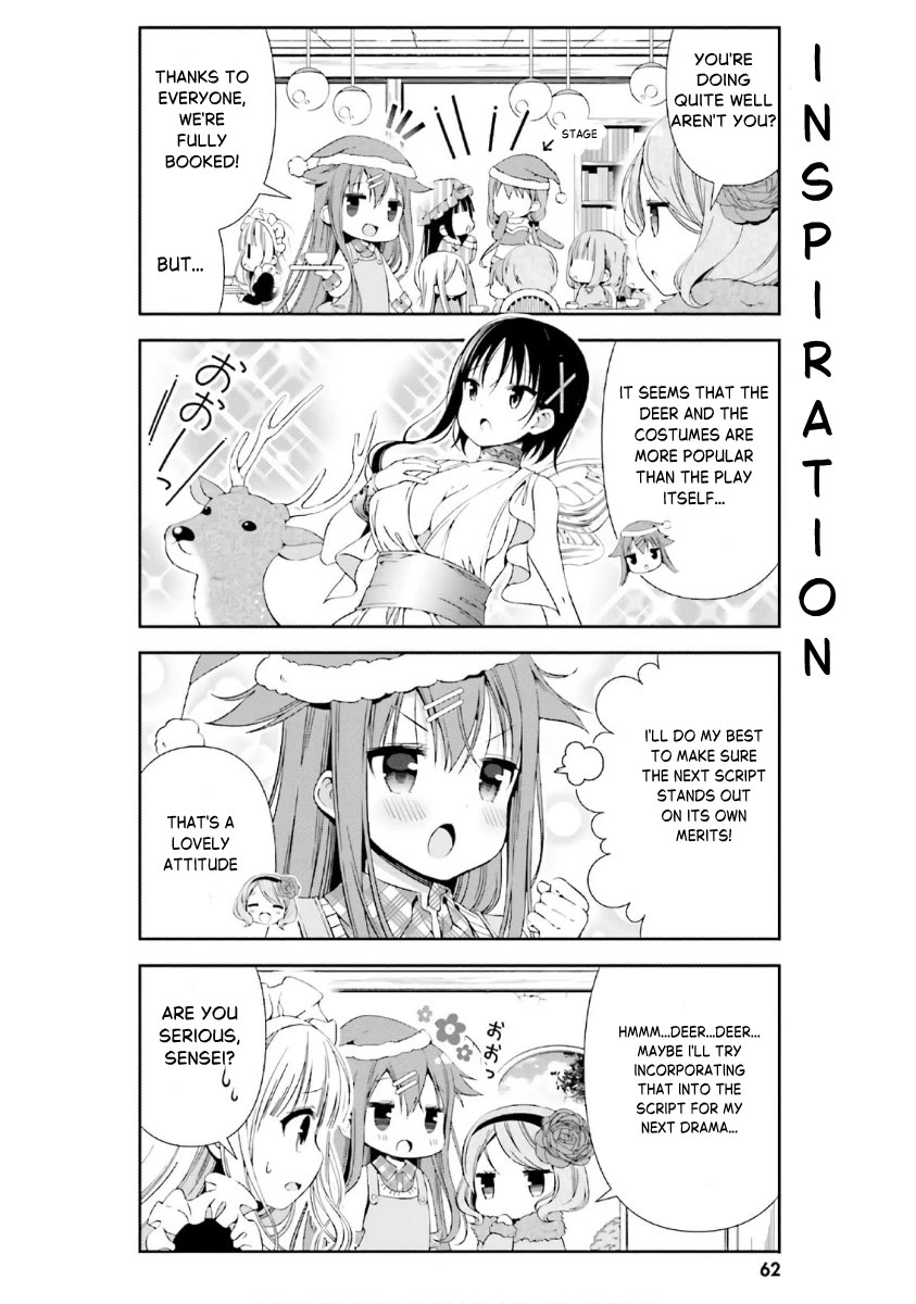 Hinako Note chapter 34 page 8