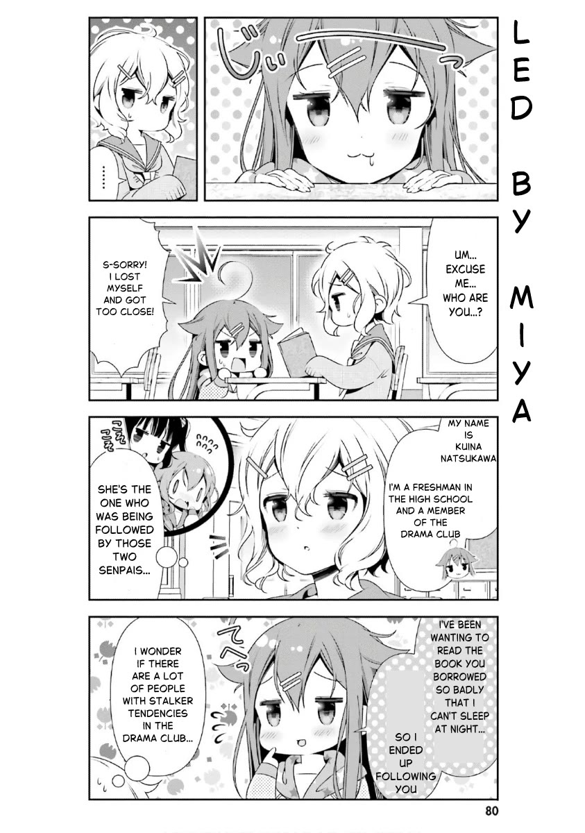 Hinako Note chapter 36 page 2