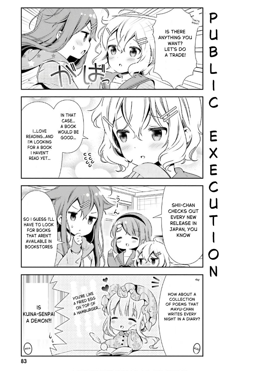 Hinako Note chapter 36 page 5