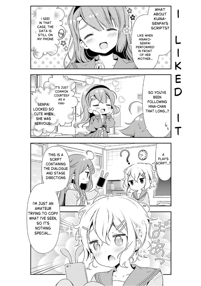 Hinako Note chapter 36 page 6