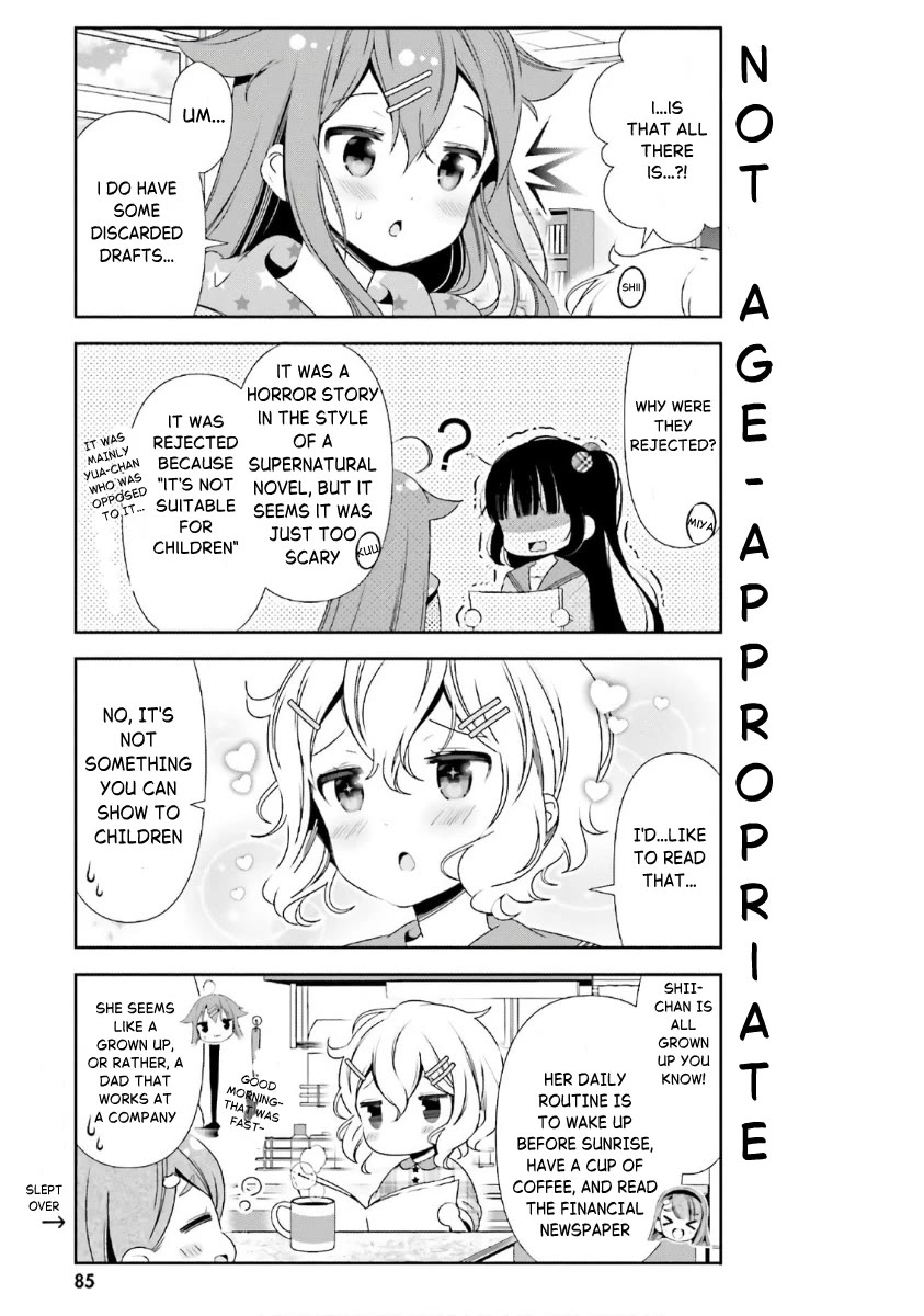 Hinako Note chapter 36 page 7