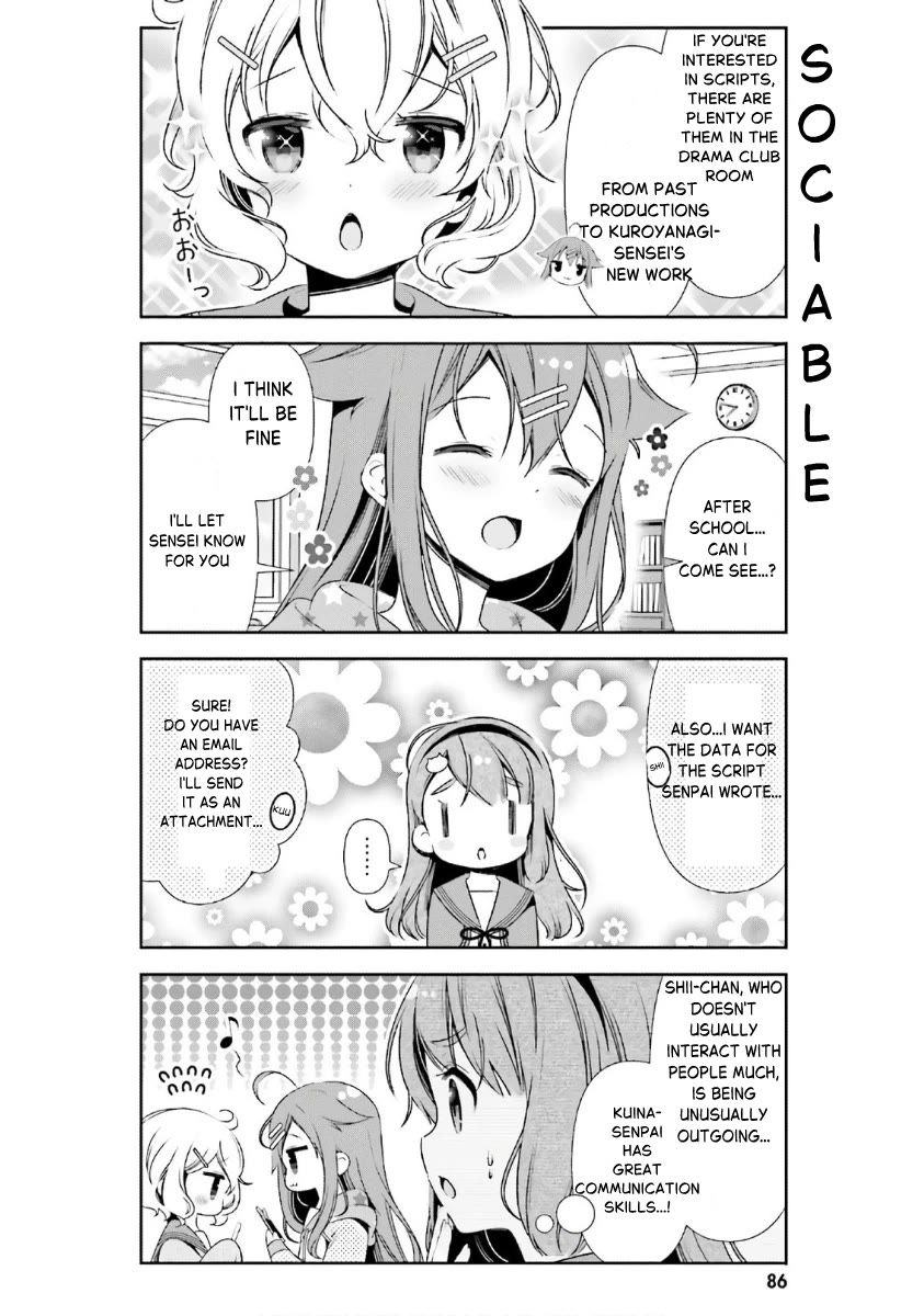 Hinako Note chapter 36 page 8