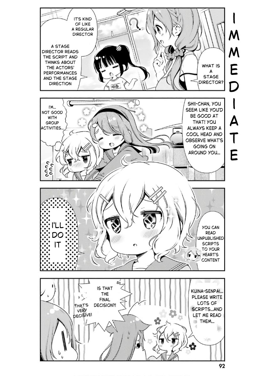 Hinako Note chapter 37 page 6