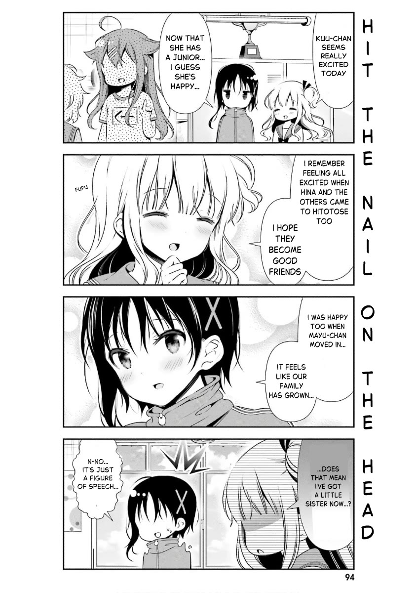 Hinako Note chapter 37 page 8